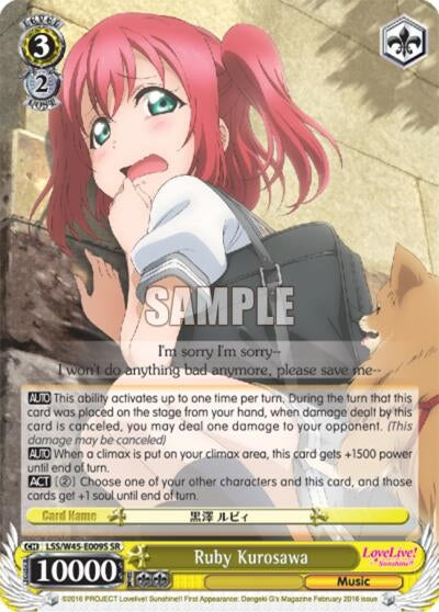 Image for Ruby Kurosawa (SR) (Love Live! Sunshine!!) (LSS/W45-E009S) - Weiss Schwarz
