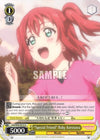 Image for "Special Friend" Ruby Kurosawa (Love Live! Sunshine!!) (LSS/W45-E015) - Weiss Schwarz