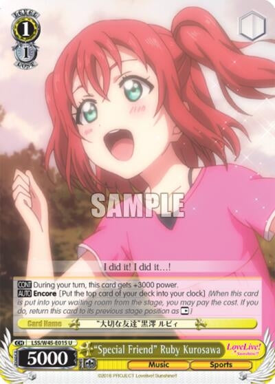Image for "Special Friend" Ruby Kurosawa (Love Live! Sunshine!!) (LSS/W45-E015) - Weiss Schwarz