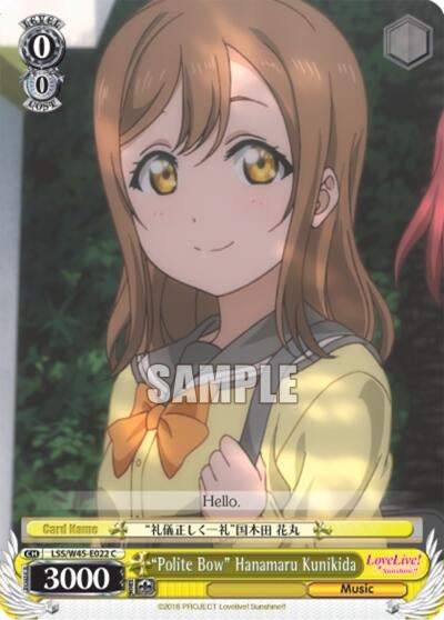 Image for "Polite Bow" Hanamaru Kunikida (Love Live! Sunshine!!) (LSS/W45-E022 C) - Weiss Schwarz