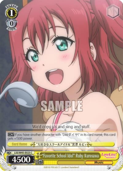 Image for "Favorite School Idol" Ruby Kurosawa (Love Live! Sunshine!!) (LSS/W45-E023 C) - Weiss Schwarz
