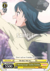 Image for "Morning Escape" Yoshiko Tsushima (Love Live! Sunshine!!) (LSS/W45-E025 C) - Weiss Schwarz