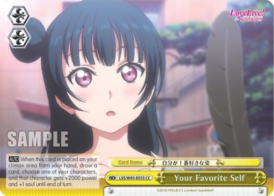 Image for Your Favorite Self (Love Live! Sunshine!!) (LSS/W45-E033 CC) - Weiss Schwarz