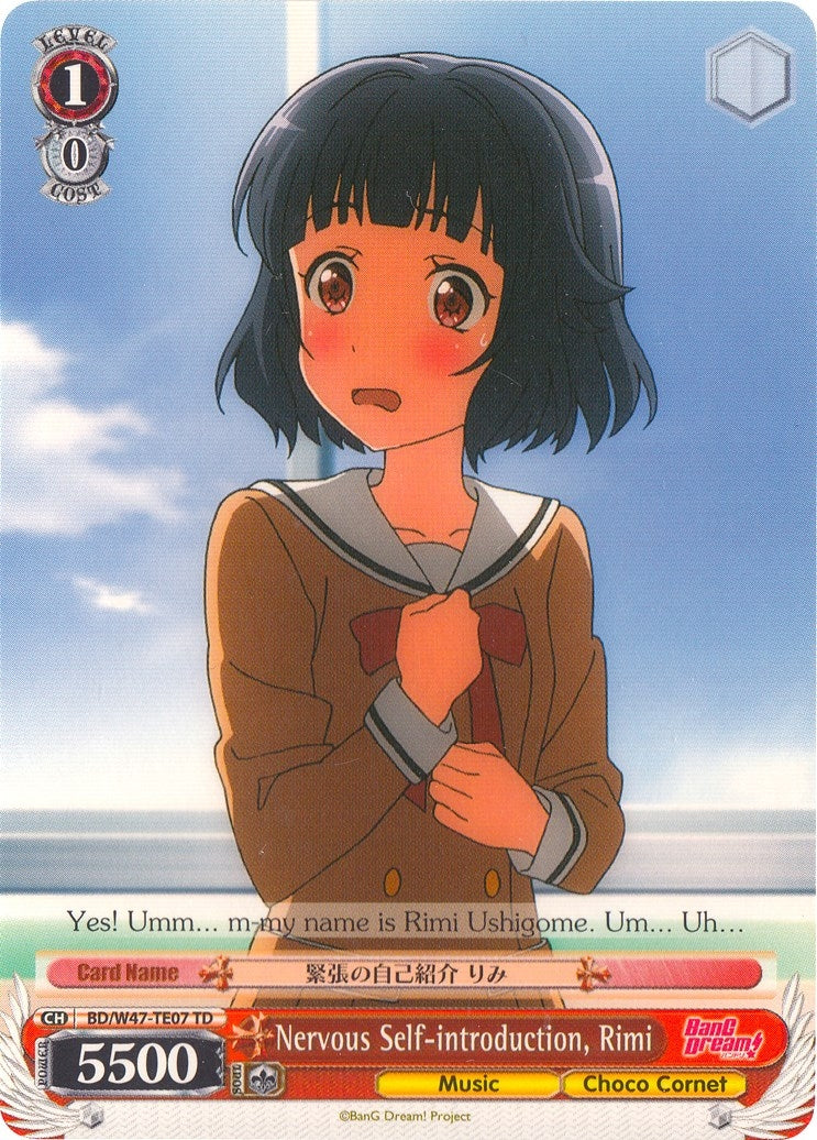 Image for Nervous Self-introduction, Rimi (BanG Dream!) (BD/W47-TE07 TD) - Weiss Schwarz
