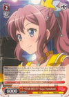 Image for "STAR BEAT!" Saya Yamabuki (BanG Dream!) (BD/W47-TE09 TD) - Weiss Schwarz