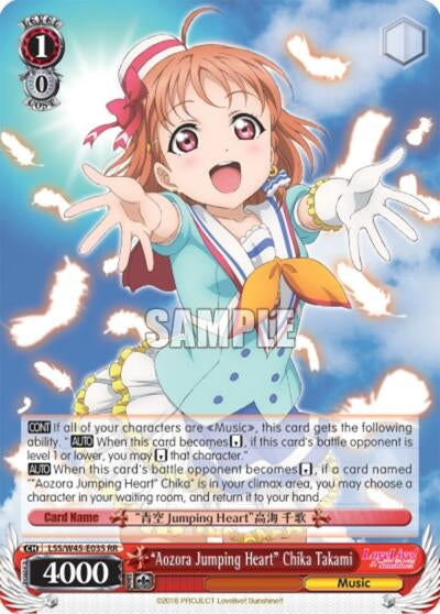 Image for "Aozora Jumping Heart" Chika Takami (Love Live! Sunshine!!) (LSS/W45-E035 RR) - Weiss Schwarz