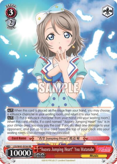 Image for "Aozora Jumping Heart" You Watanabe (Love Live! Sunshine!!) (LSS/W45-E036 RR) - Weiss Schwarz