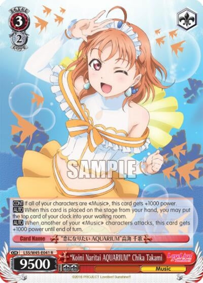 Image for "Koini Naritai AQUARIUM" Chika Takami (Love Live! Sunshine!!) (LSS/W45-E041 R) - Weiss Schwarz