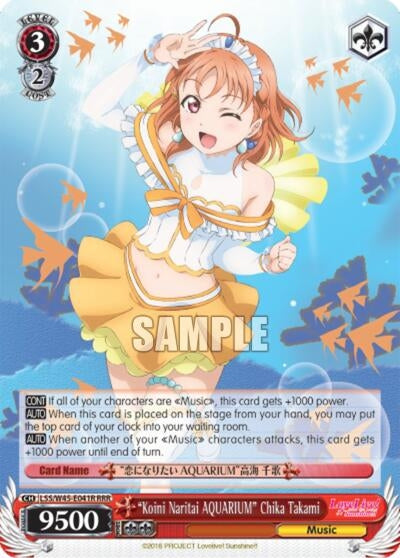 Image for "Koini Naritai AQUARIUM" Chika Takami (RRR) (Love Live! Sunshine!!) (LSS/W45-E041R RRR) - Weiss Schwarz