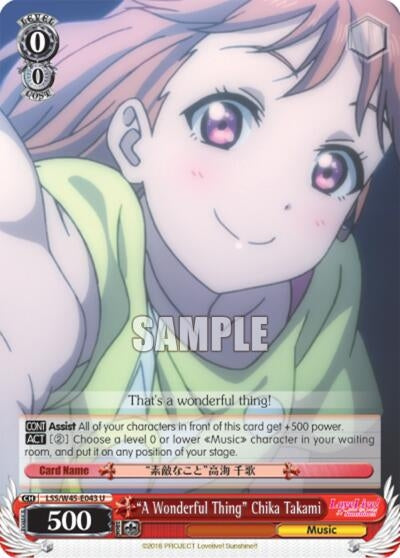 Image for "A Wonderful Thing" Chika Takami (Love Live! Sunshine!!) (LSS/W45-E043 U) - Weiss Schwarz