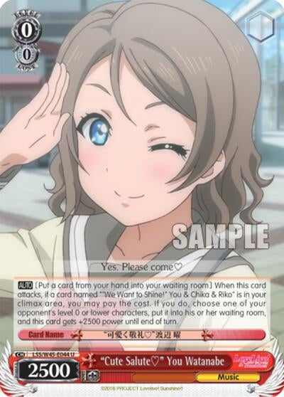 Image for "Cute Salute" You Watanabe (Love Live! Sunshine!!) (LSS/W45-E044 U) - Weiss Schwarz