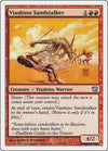 Image for Viashino Sandstalker (9th Edition) (225) - Magic: The Gathering