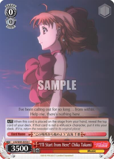 Image for "I'll Start from Here" Chika Takami (Love Live! Sunshine!!) (LSS/W45-E054 C) - Weiss Schwarz