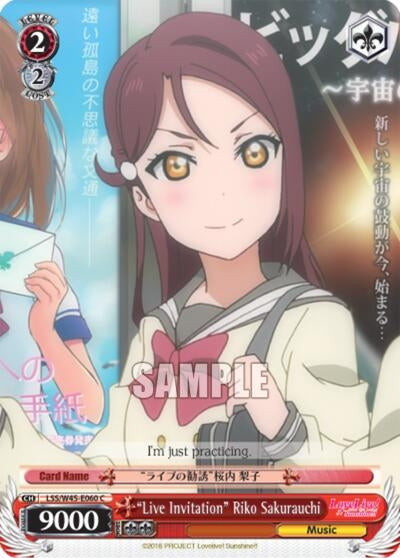Image for "Live Invitation" Riko Sakurauchi (Love Live! Sunshine!!) (LSS/W45-E060 C) - Weiss Schwarz