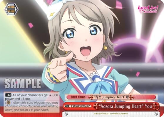Image for "Aozora Jumping Heart" You (Love Live! Sunshine!!) (LSS/W45-E064 CC) - Weiss Schwarz
