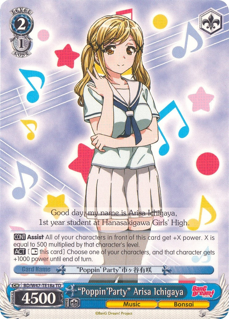 Image for "Poppin'Party" Arisa Ichigaya (A) (BanG Dream!) (BD/W47-TE18a TD) - Weiss Schwarz