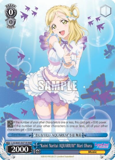 Image for "Koini Naritai AQUARIUM" Mari Ohara (RRR) (Love Live! Sunshine!!) (LSS/W45-E071R RRR) - Weiss Schwarz