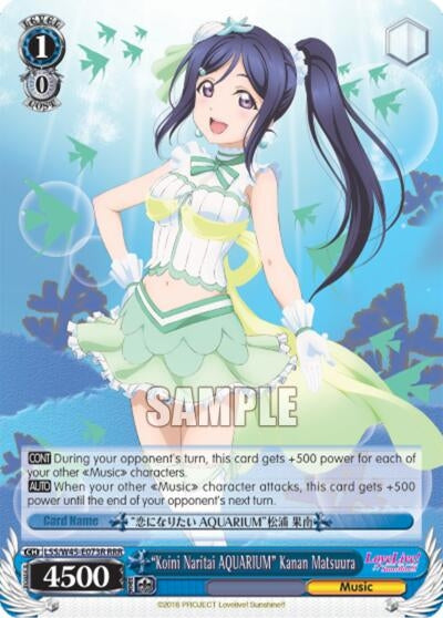 Image for "Koini Naritai AQUARIUM" Kanan Matsuura (RRR) (Love Live! Sunshine!!) (LSS/W45-E073R RRR) - Weiss Schwarz