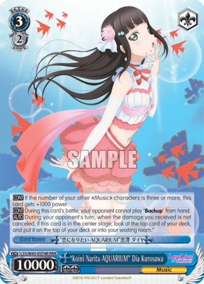Image for "Koini Naritai AQUARIUM" Dia Kurosawa (RRR) (Love Live! Sunshine!!) (LSS/W45-E074R RRR) - Weiss Schwarz