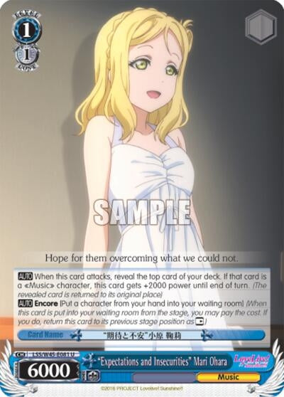 Image for "Expectations and Insecurities" Mari Ohara (Love Live! Sunshine!!) (LSS/W45-E081 U) - Weiss Schwarz