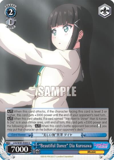 Image for "Beautiful Dance" Dia Kurosawa (Love Live! Sunshine!!) (LSS/W45-E084 U) - Weiss Schwarz
