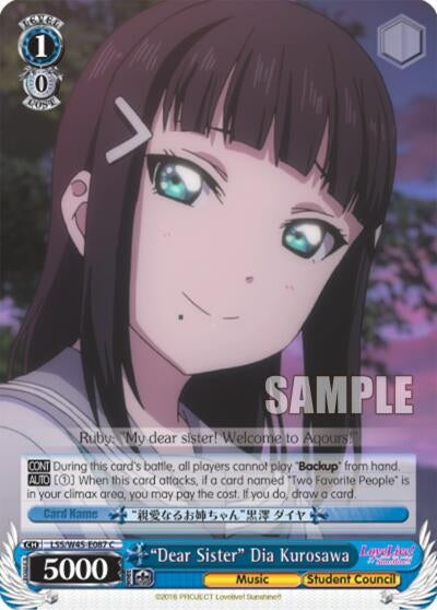 Image for "Dear Sister" Dia Kurosawa (Love Live! Sunshine!!) (LSS/W45-E087 C) - Weiss Schwarz