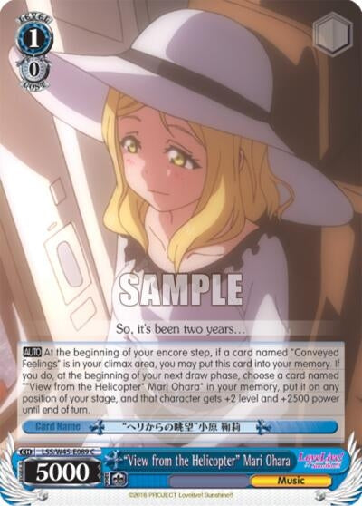 Image for "View from the Helicopter" Mari Ohara (Love Live! Sunshine!!) (LSS/W45-E089 C) - Weiss Schwarz