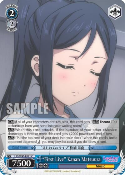 Image for "First Live" Kanan Matsuura (Love Live! Sunshine!!) (LSS/W45-E091 C) - Weiss Schwarz