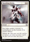 Image for Banishing Stroke (Modern Masters 2017) (2) - Magic: The Gathering