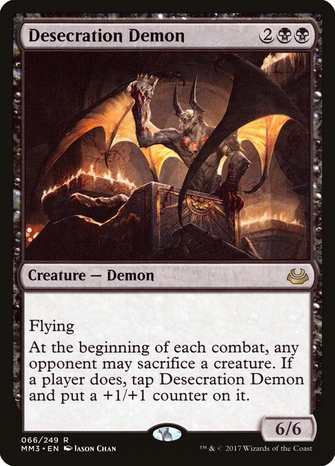 Image for Desecration Demon (Modern Masters 2017) (66) - Magic: The Gathering