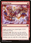 Image for Dynacharge (Modern Masters 2017) (94) - Magic: The Gathering