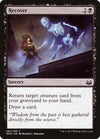 Image for Recover (Modern Masters 2017) (82) - Magic: The Gathering