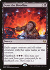 Image for Sever the Bloodline (Modern Masters 2017) (84) - Magic: The Gathering