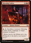 Image for Skirsdag Cultist (Modern Masters 2017) (112) - Magic: The Gathering