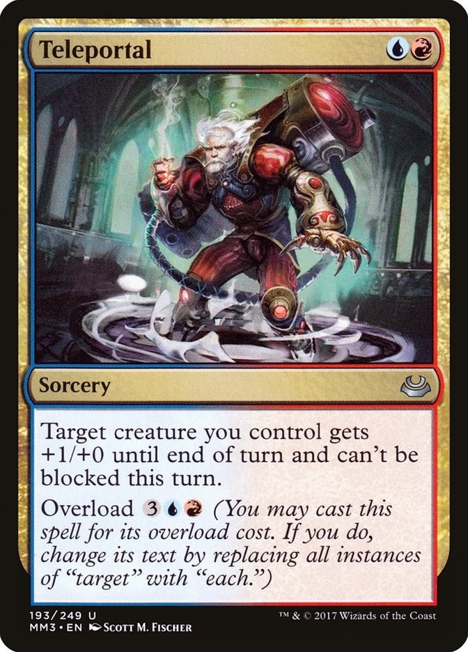 Image for Teleportal (Modern Masters 2017) (193) - Magic: The Gathering