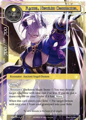 Image for Rachel, Nephilim Commander (Return of the Dragon Emperor) (RDE-003) - Force of Will
