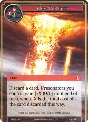 Image for Rising Fire Strike (Return of the Dragon Emperor) (RDE-013) - Force of Will