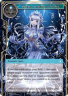 Image for Undine, the Spirit of Water (Return of the Dragon Emperor) (RDE-023) - Force of Will