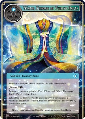 Image for Water Kimono of Twelve Parts (Return of the Dragon Emperor) (RDE-024) - Force of Will