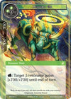 Image for Heavenly Ox (Return of the Dragon Emperor) (RDE-027) - Force of Will