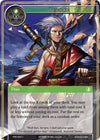 Image for Research! (Return of the Dragon Emperor) (RDE-029) - Force of Will