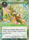 Image for Silph, the Spirit of Wind (Return of the Dragon Emperor) (RDE-030) - Force of Will