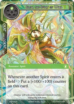 Image for Silph, the Spirit of Wind (Return of the Dragon Emperor) (RDE-030) - Force of Will