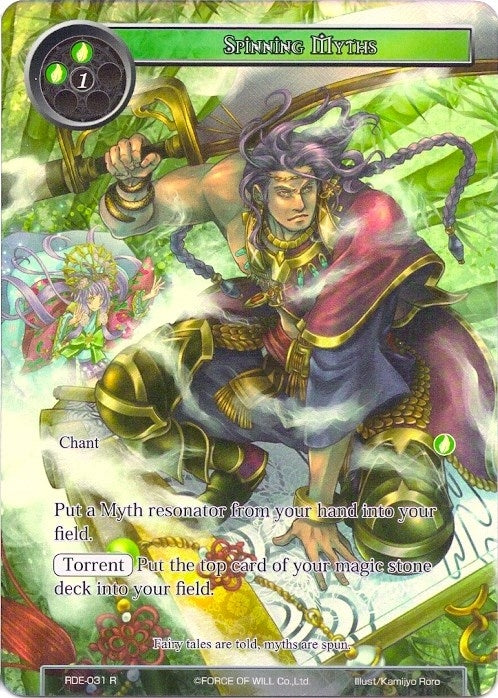 Image for Spinning Myths (Full Art) (Return of the Dragon Emperor) (RDE-031) - Force of Will