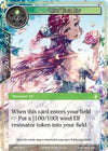 Image for Wind Clad Elf (Return of the Dragon Emperor) (RDE-032) - Force of Will
