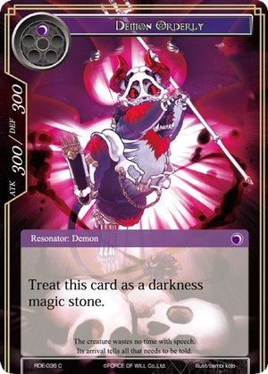Image for Demon Orderly (Return of the Dragon Emperor) (RDE-036) - Force of Will