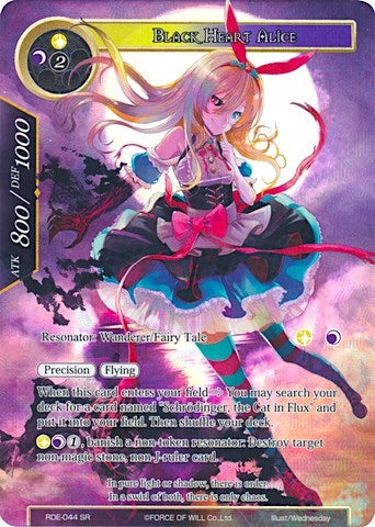 Image for Black Heart Alice (Full Art) (Return of the Dragon Emperor) (RDE-044) - Force of Will