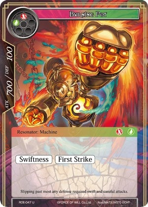 Image for Burning Pot (Return of the Dragon Emperor) (RDE-047) - Force of Will