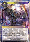 Image for Fallen Angel (Return of the Dragon Emperor) (RDE-055) - Force of Will