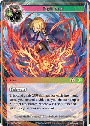 Image for Rapid Shot (Return of the Dragon Emperor) (RDE-079) - Force of Will